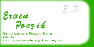 ervin poczik business card